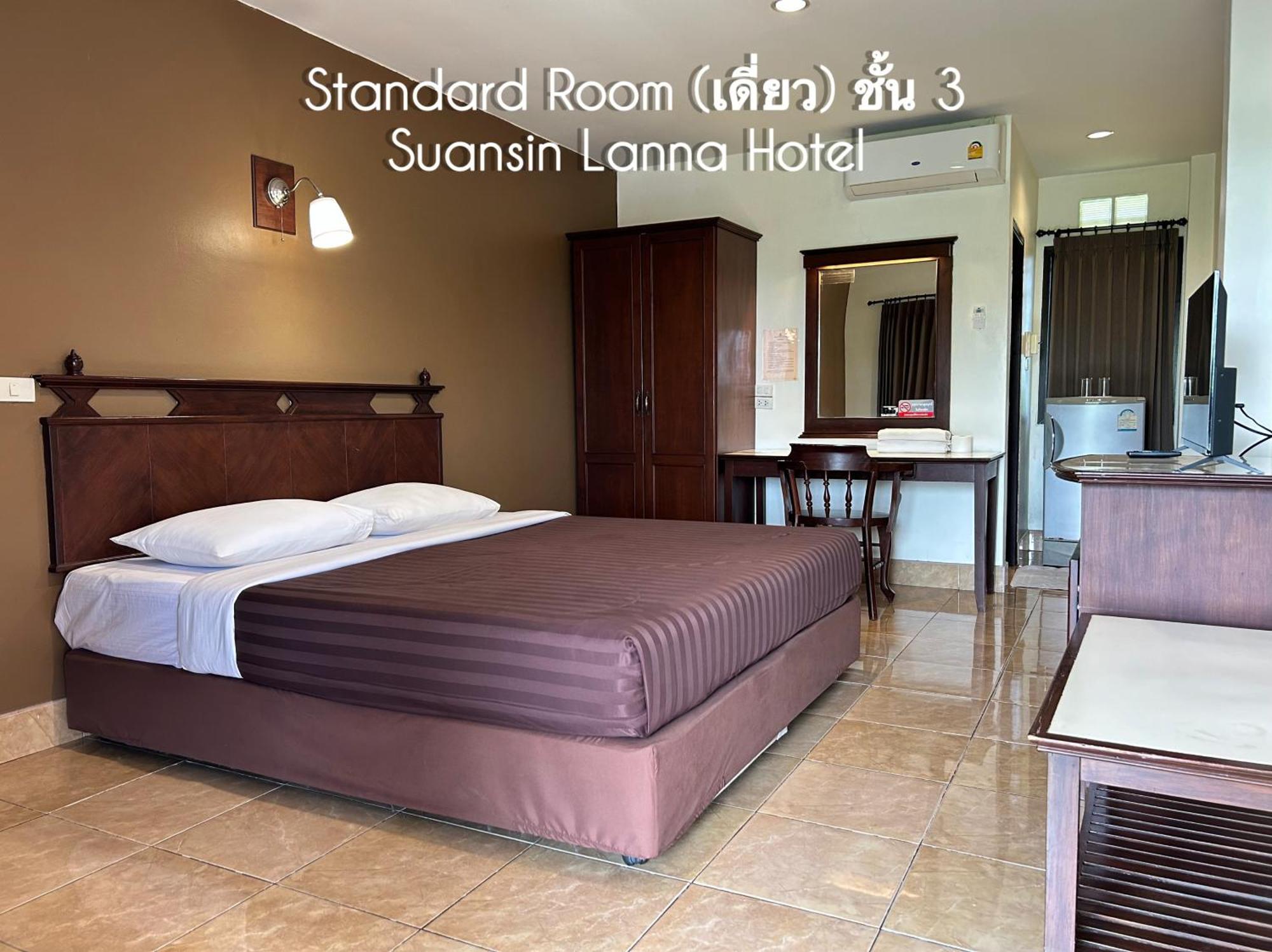 Suansin Lanna Hotel Tak Luaran gambar