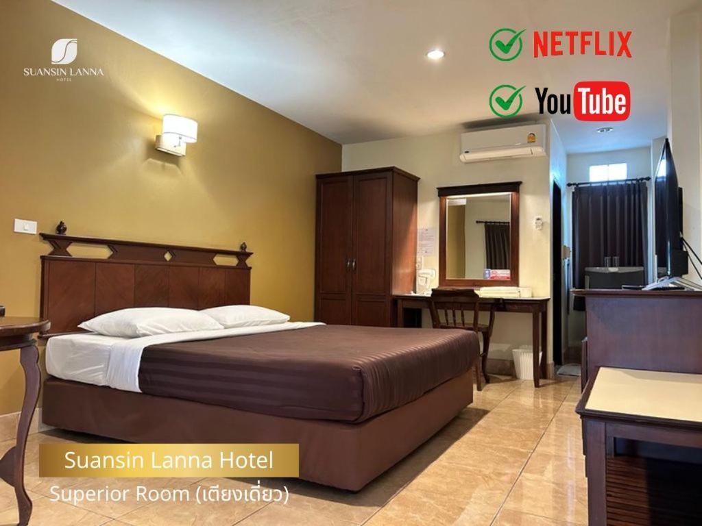 Suansin Lanna Hotel Tak Luaran gambar